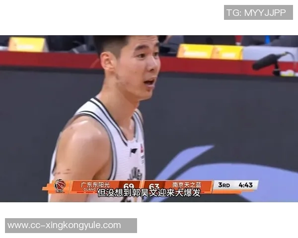 错失绝杀的郭昊文感慨人生遗憾常在唯有继续前行才能迎接新挑战