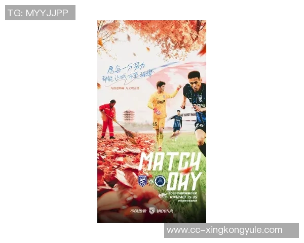 中超第28轮精彩对决深圳新鹏城迎战武汉三镇10月24日19时35分不见不散